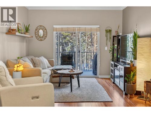 205-1330 Whitewood Cres, Sparwood, BC, V0B2G2 | Card Image