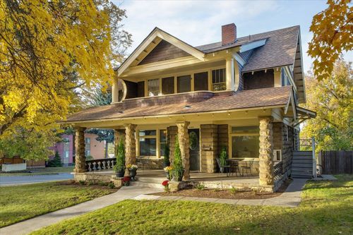 1432 W 7th Ave, Spokane, WA, 99204-3306 | Card Image