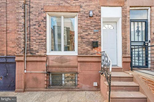 1940 S Lambert St, PHILADELPHIA, PA, 19145-2825 | Card Image