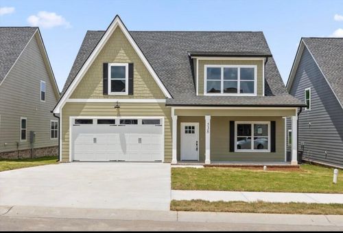 538 Willow Grove Ct, Ringgold, GA, 30736-5181 | Card Image