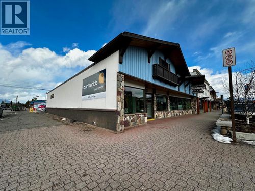 1161 Main St, Smithers, BC, V0J2N0 | Card Image