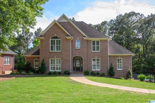 1525 Wingfield Ct, BIRMINGHAM, AL, 35242-5851 | Card Image