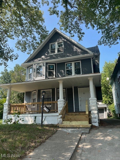 Osceola Ave, Cleveland, OH 44108