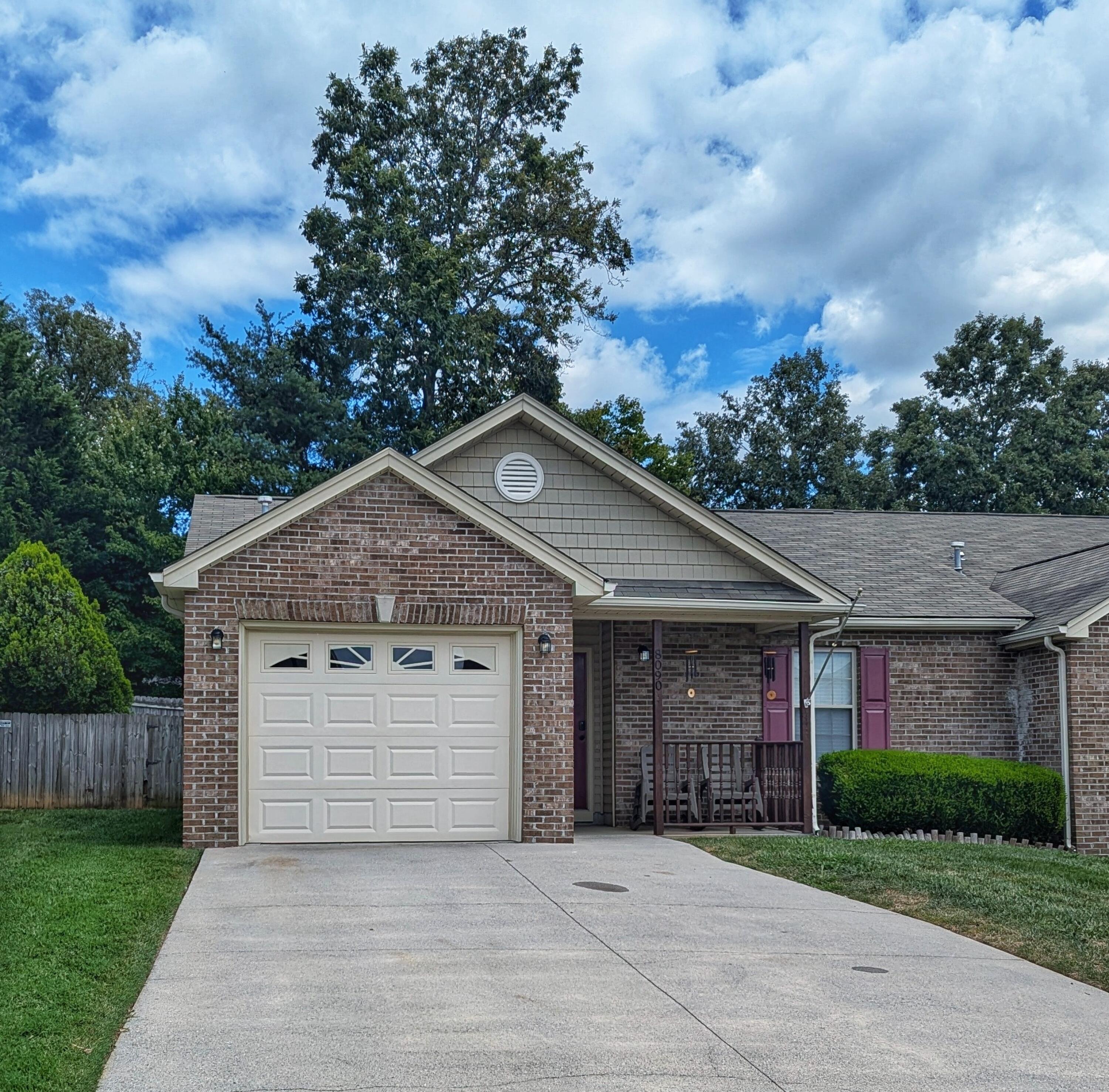 Pepperdine Way, Knoxville, TN 37923
