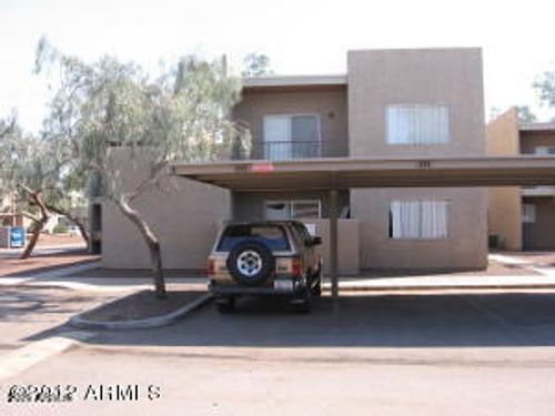 201-2819 E Marconi Ave, Phoenix, AZ, 85032-3781 | Card Image