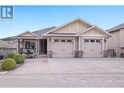 1297 Tanemura Cres, Kelowna, BC, V1P1R5 | Card Image