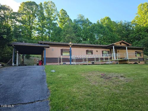 2056 Honey Camp Rd, Clintwood, VA, 24228-5917 | Card Image