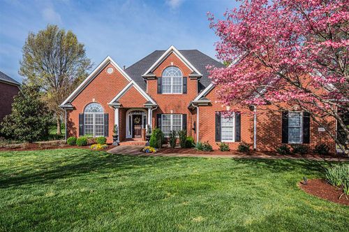 481 Birchwood Dr, Bowling Green, KY, 42104-8767 | Card Image