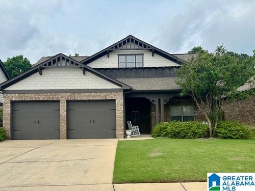 351 Rock Dr, GARDENDALE, AL, 35071-1200 | Card Image