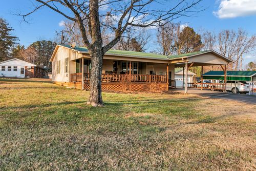 2830 E Wood St, Paris, TN, 38242-6900 | Card Image