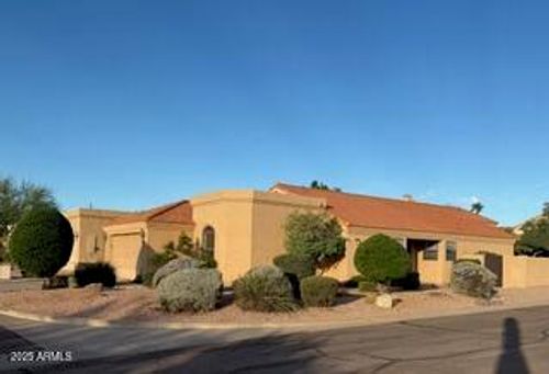 12152 N Finch Dr, Fountain Hills, AZ, 85268-8508 | Card Image