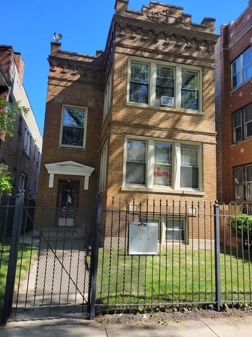 1742 W Wallen Ave, CHICAGO, IL, 60626-6618 | Card Image