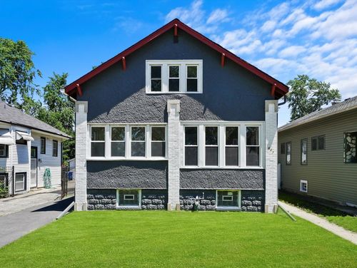 811 S 7th Ave, Maywood, IL, 60153-2063 | Card Image