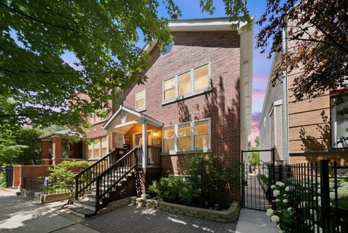 2112 W Superior St, Chicago, IL, 60612-1316 | Card Image
