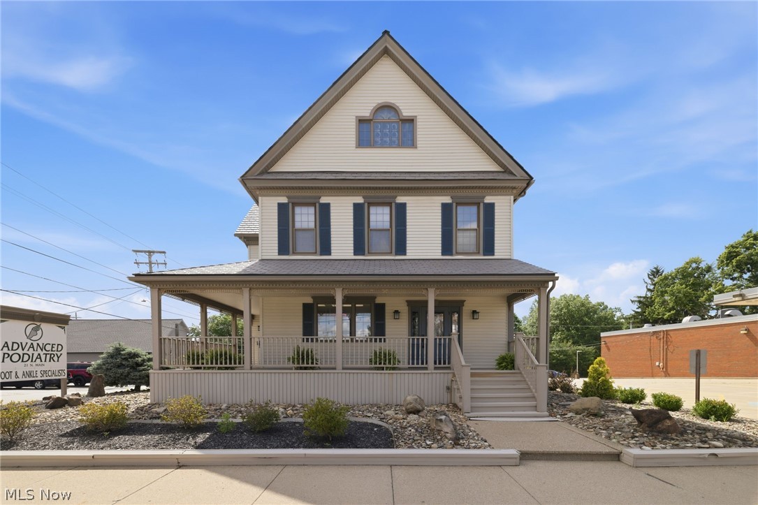 23 N Main St, Columbiana, OH 44408