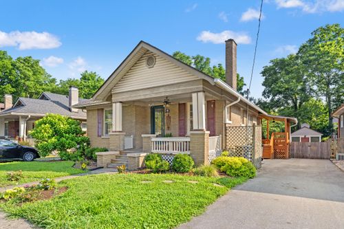 121 Penmoken Park, Lexington, KY, 40503-1917 | Card Image