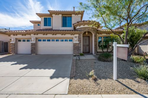 2411 W Mineral Rd, Phoenix, AZ, 85041-9559 | Card Image