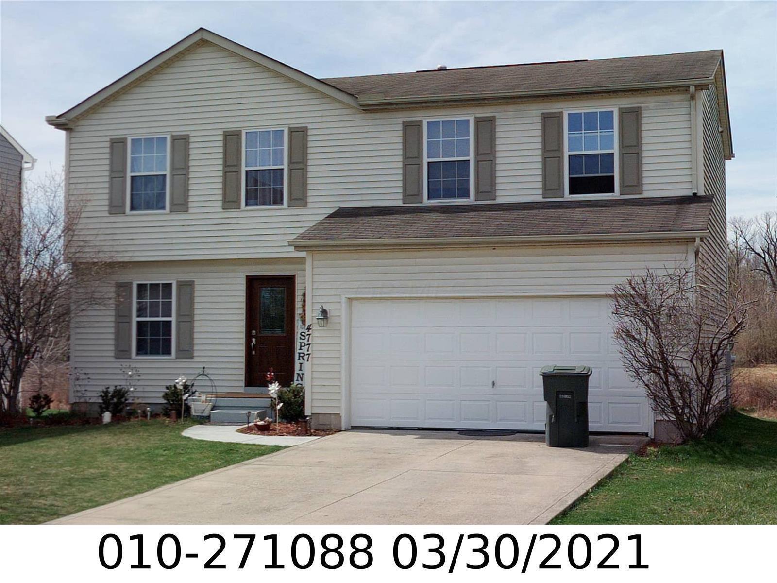 Nieles Edge Dr, Columbus, OH 43232