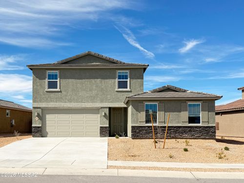 8256 S Charles Young Way, Vail, AZ, 85641 | Card Image