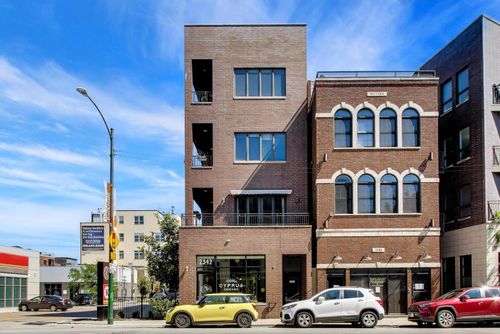 401-2342 W North Ave, Chicago, IL, 60647-6599 | Card Image
