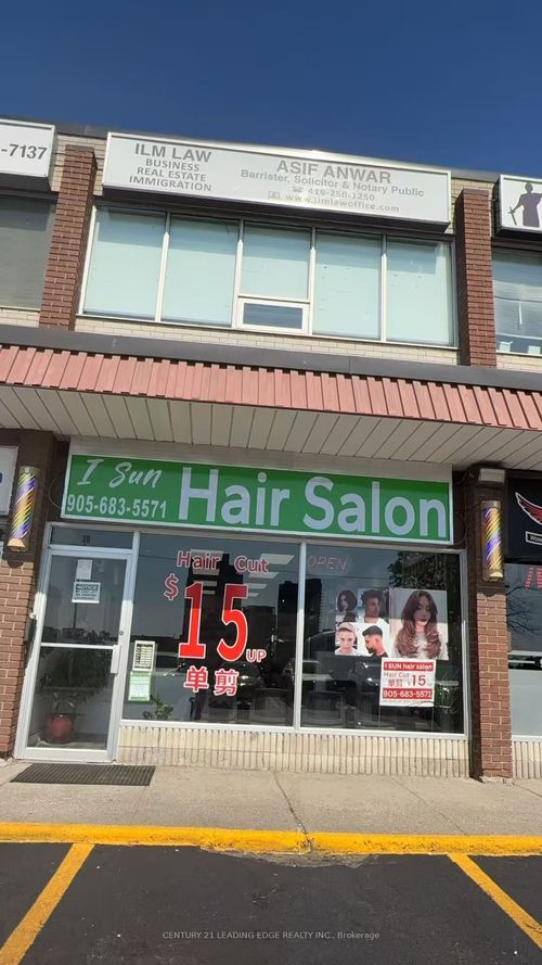 36 Hunt St, Ajax, ON, L1S3M2 | Card Image