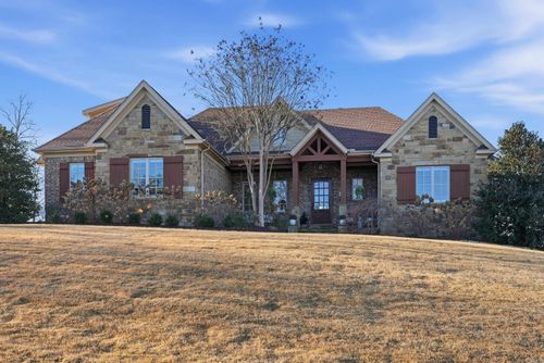 17109 Waterview Meadow Blvd, Roland, AR, 72135-9054 | Card Image
