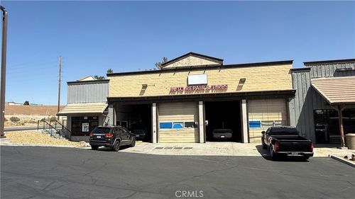 931 Armory, Barstow, CA, 92311 | Card Image