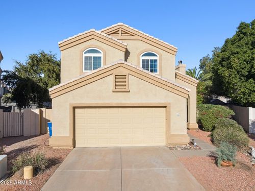 83 N Amber Ct, Chandler, AZ, 85225-5726 | Card Image
