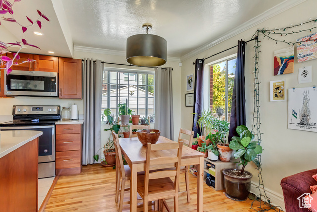 Haven Ave, South Salt Lake, UT 84115