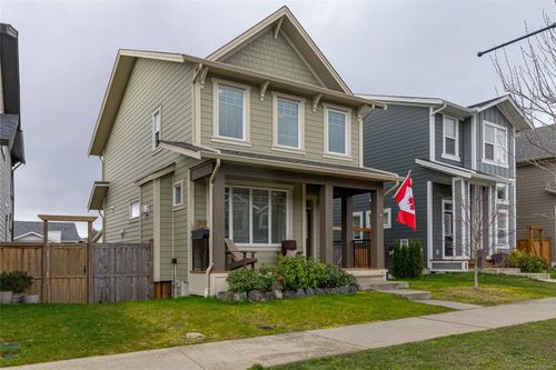 228 Caspian Dr, Victoria, BC, V9C0P8 | Card Image