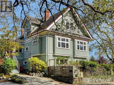 1003 Davie St, Home with 6 bedrooms, 4 bathrooms and 2 parking in Victoria BC | Image 3