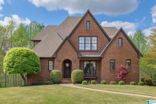 2005 Wesley Ct, BIRMINGHAM, AL, 35242-1418 | Card Image