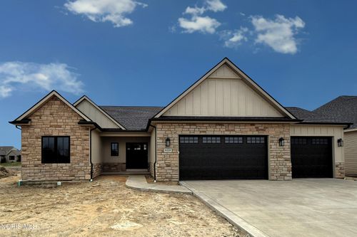 9225 Summer Song Ln, Sylvania, OH, 43560-8208 | Card Image