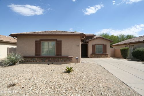 5307 W Beverly Rd, Laveen, AZ, 85339-2894 | Card Image