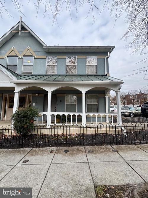 3710-3710 Roosevelt Pl Ne, WASHINGTON, DC, 20019-1875 | Card Image