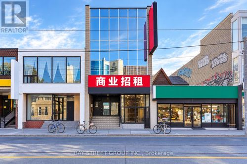 405 Dundas St W, Toronto, ON, M5T1G6 | Card Image