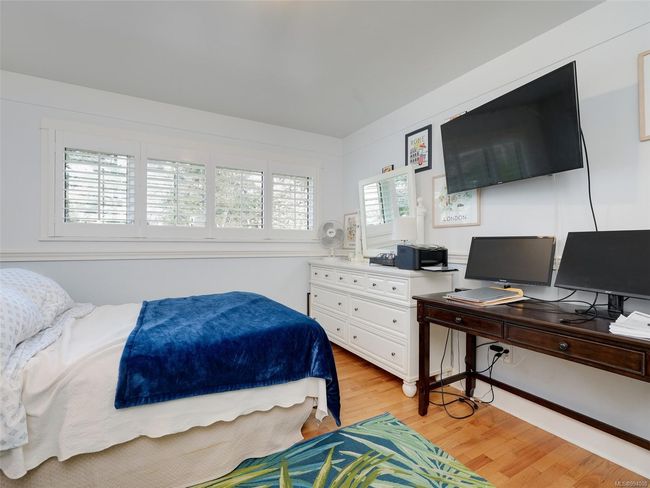 3935 Tudor Ave, House other with 4 bedrooms, 3 bathrooms and 1 parking in Saanich BC | Image 15