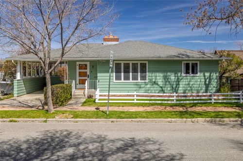 710 Hauser Boulevard, Helena, MT, 59601 | Card Image