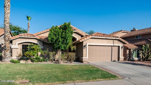15017 S 25th Way, Phoenix, AZ, 85048-9058 | Card Image