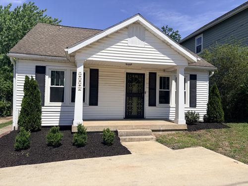 933A Spain Ave, Nashville, TN, 37216-3651 | Card Image