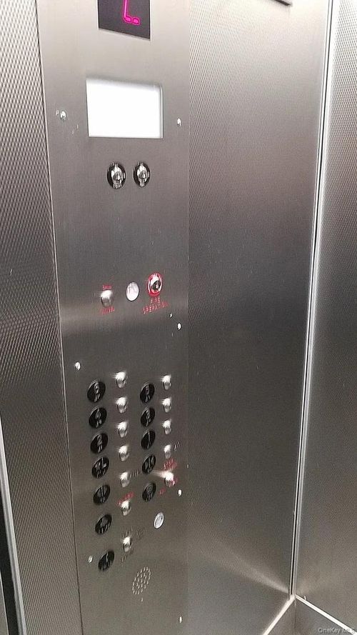 0-2640 Marion Ave, Bronx, NY, 10458-4106 | Card Image