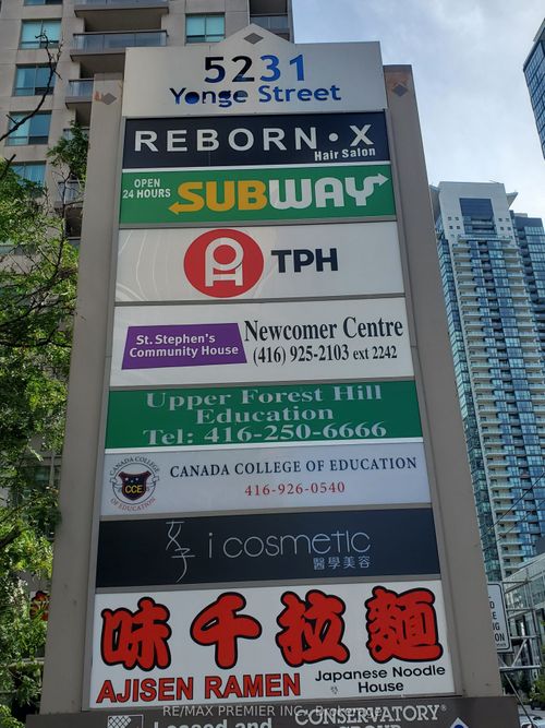 203-5231 Yonge St, North York, ON, M2N5P8 | Card Image