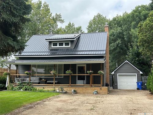 314 Antrim St, North Portal, SK, S0C1W0 | Card Image