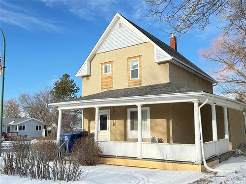 1 Prairie Avenue, Weyburn, SK, S4H2M7 | Card Image