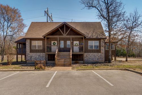 105b-10 Olivia Ct, Branson West, MO, 65737-2879 | Card Image