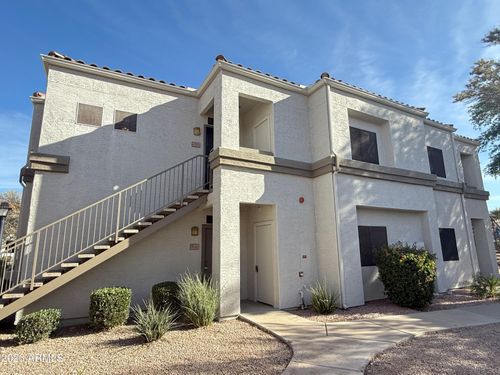 2043-11375 E Sahuaro Dr, Scottsdale, AZ, 85259-4059 | Card Image