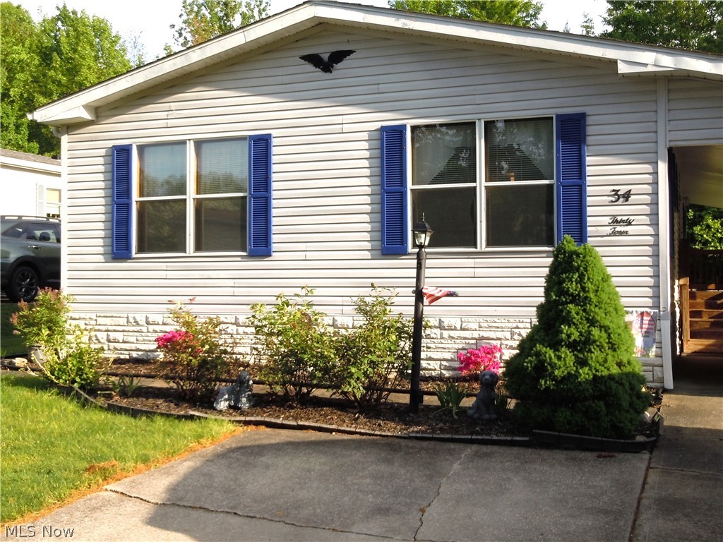 Cardinal Dr, Hiram, OH 44234