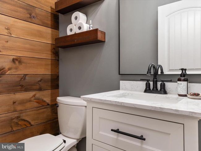14295 Flowing Creek Ct, House other with 4 bedrooms, 4 bathrooms and null parking in Bryantown MD | Image 21