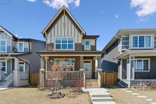 267 Sundown Rd, Cochrane, AB, T4C2R3 | Card Image