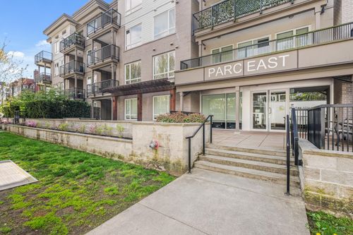 301-2382 Atkins Ave, Port Coquitlam, BC, V3C0G7 | Card Image